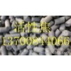 天津抗生素废水COD去除率达7999%活性焦过滤吸附剂