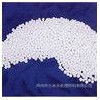 Activated alumina adsorbent