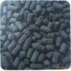 Factory direct activated carbon, sewage adsorbent, coal activated carbon, coal column activated carb