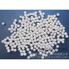 Adsorbent activated alumina