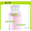 Production of pink glass dedicated to the special oxidation of erbium and other rare earth oxide