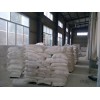 Ceramic oil special oxide