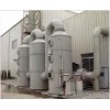 Huaqiang purification tower flue gas purification tower exhaust gas purification tower NOx purificat