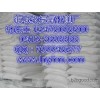 Magnesium oxide artificial marble special Magnesium Oxide 85 pailou Magnesium Oxide factory in Haich