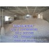 Magnesium oxide, magnesium oxide, activated, heavy light burning powder, magnesium oxide, Haicheng, 