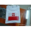 EL luminous cowboy clothes, music T-shirt lovers induction T shirt