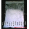 Chlorine oxide supply calcium chloride Guangzhou chloride calcium chloride