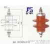 巨广HY5WZ17/45无间隙氧化物避雷器