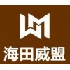 上海二手仪器进口报关|大学生物仪器进口清关