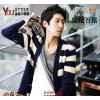 A free man on behalf of Korean wave stripe CARDIGAN SWEATER MENS knit Europe wind Retro