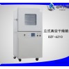 DZF6210 vacuum drying oven large vacuum instrument manufacturing 250 degrees south Yu