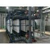 The water treatment equipment of the water treatment equipment of the net water machine for the trea