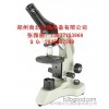 PH201A31LA positive biological microscope