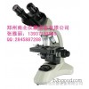 PH503A43LA positive biological microscope