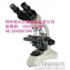 PH50 positive biological microscope