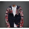 The strongest camouflage duang! In the spring of 2015 new men's jacket camouflage printed stitching