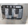 Sell second-hand reactor, stainless steel reactor, 112 tons of steam wok,