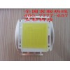 High power LED lamp, high power white LED 1W 8090 lumens high color