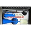 High quality mud mud instrument NB1 three sets of portable proportion, sediment concentration, visco