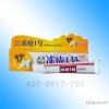 Effects of Ganoderma lucidum mink oil No. 1 No. 1 chilblain chilblain ointment can prevent the frost