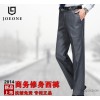 Manufacturers old brand men's 2014 yards in early autumn new men's trousers trousers a direct