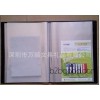 Wanshun stationery student stationery socialservices folder PP K5301