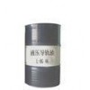 Fine chemicals < metal processing aid < electric spark oil price concessions