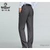 New winter men's trousers in old men's business casual pants pants warm code direct manufacturers