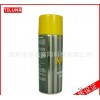 Imported British Bill Knochine rust spray, Bill green rust