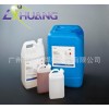 Guangzhou flux flux insulation resistance of high flux and low residue flux