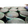 The most high quality and most favorable price of petroleum sulfonate petroleum sulfonate T701 sulfo