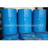 Manhole rail oil cutting liquid cutting oil wholesale