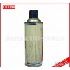 [for] genuine guarantee mold thimble thimble oil lubricating antirust high oil thimble oil rich in J