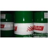 Package logistics water-based anti rust agent Aquasaf Castrol