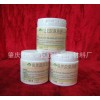 Silver paste silver solder flux FB102