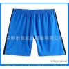 The new summer men's Shorts Mens baggy pants black edge blue shorts to OEM