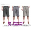 Cheap cheap Mens five pants cheap wholesale sale shorts wholesale market stall Township