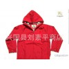 B foreign trade brand Baburui children jacket children jacket jacket coat thin Tong spring