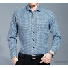 Men fall Motom long sleeved shirt brand business men Plaid cotton shirt on behalf of a middle-aged b