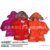 Selling children's clothing manufacturers wholesale clothing winter new child coats Korean children