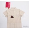 Little dragon costume embroidery linen / Beige short sleeved men's costume shirt 22902/