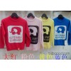 Promotion 2012 Korean sweater Tong Maoyi all-match neutral