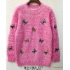 The child Yayi elf 2014 winter new Korean girls in feather yarn sweater sweater 3