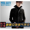 Wholesale fashion new Korean men's new Nakayama Kitsuo slim coat