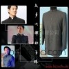 Hao Lang uniform supply of men's suit, collar tunic, men's suits