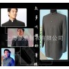 精品男式西装套装 立领中山装西服套装 定做西服豪浪西服