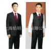 Metrosexual man occupation suit suit collar men occupation male workplace occupation men's suits.