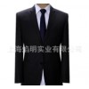 Low price of high-grade fabric men's suit tailored suit group