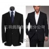 Factory production and processing business occupation slim two button Navy wool men's suit men's sui