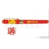 WL2013 red pen, pen red suit, red porcelain pen gifts, red porcelain pen business suit,